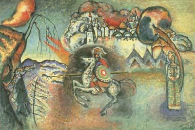 Wassily Kandinsky George and the Dragon (mk19)